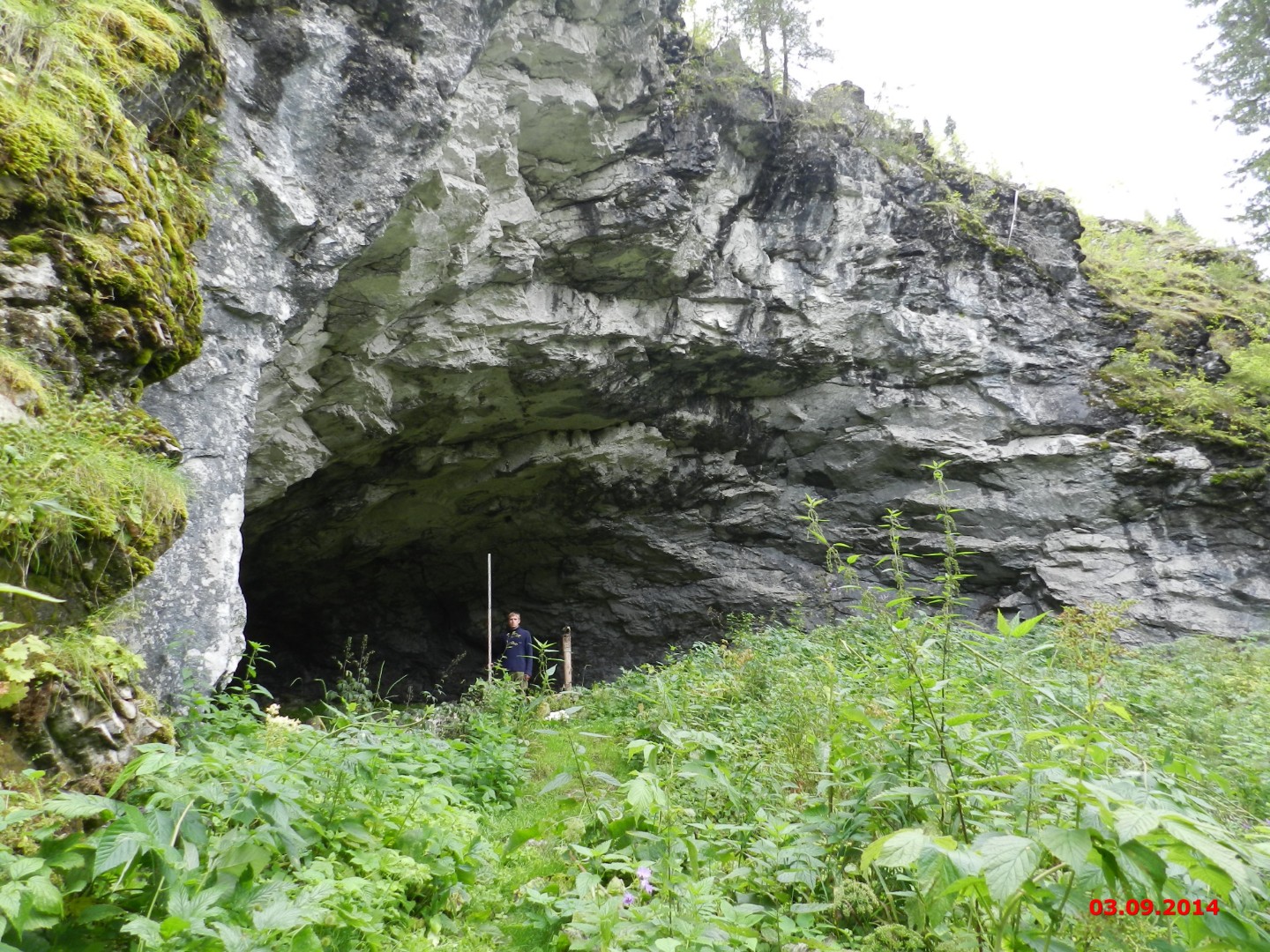 Чаньвинская пещера I (Вогульская), стоянка-святилище