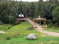 Копия исток Волги -  место силы