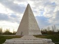 Астраханская пирамида Голода14