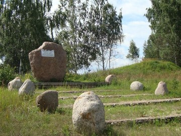 Археологический памятник Тушемля