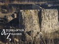 70