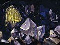 Массандра. Монастырь.Рерих