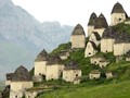 Даргавс