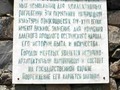 Осетия Куртатинское ущелье