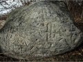 Иксан Хоам-ри Петроглифы_