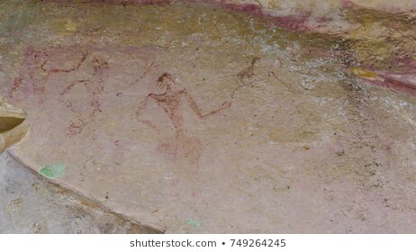 4000-years-old-paintings-found-260nw-749264245