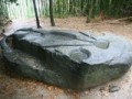 Sakafuneishi_stone