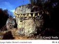 Hyogo Hakko Shrines cracked Rock