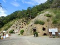 Yoshimi Caves