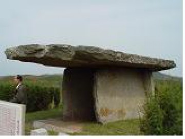 Дольмен Gwansan-ri