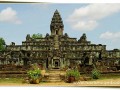 bakong