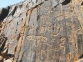 Yinshan rock paintings
