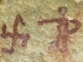 Fig.-14