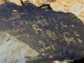 Petroglyphs of Vagashton