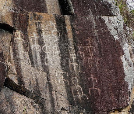 Rock inscription at Xianzi Lake by Taixi River, Fujian Province