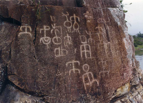 Rock inscription at Xianzi Lake by Taixi River- Fujian Province