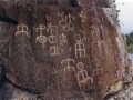Rock inscription at Xianzi Lake by Taixi River- Fujian Province