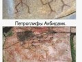 Снимок экрана 2020-10-14 в 15.37.37