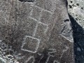 67559-080