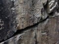Wong Chuk Hang Rock Engravings7