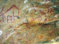 Предгорья Тарбагатая. Восточная оконечность Сарыарки. Грот Акбаур. Росписи охрои?