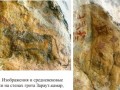 Снимок экрана 2020-10-30 в 19.38.00