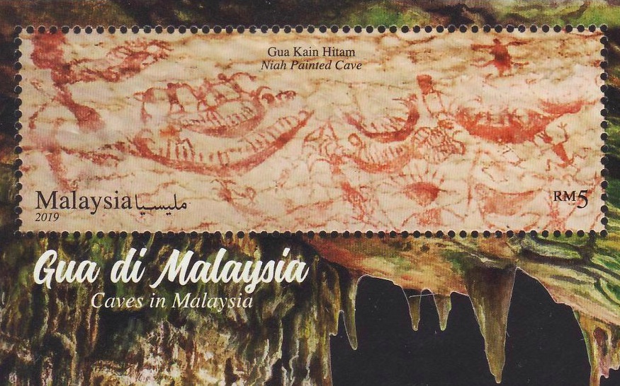 Gua Kain Hitam - Niah painted cave