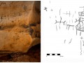 Dahaisi cave-7