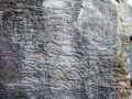 Lung Ha Wan Rock Carving