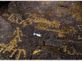 Qorwa, a big rock panel