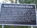 budha-rock-9