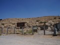 Naqsh-e_Rajab_13