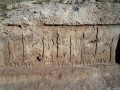 Iraq-Assyrian-Relief