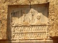 Naqsh-e-Rustam-0024