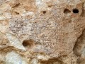 reliefs-Khinis-24