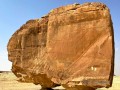 Al-Naslaa-30