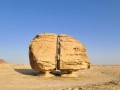 Al-Naslaa-32