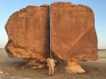 Al-Naslaa-014