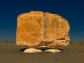 Al-Naslaa-004