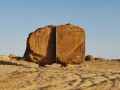 Al-Naslaa-011