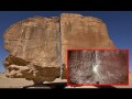 Al-Naslaa-017