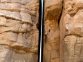 Al-Naslaa-47