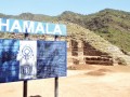 bhamala-09