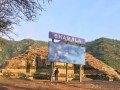 bhamala-05