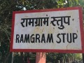 Ramagrama-Stupa-020