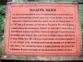 sujata-stupa-05