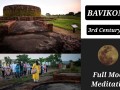 Bavikonda-stupa-09