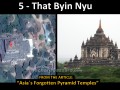 That Byin Nyu