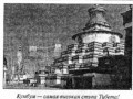 24-1003