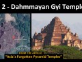 Dahmmayan Gyi Temple